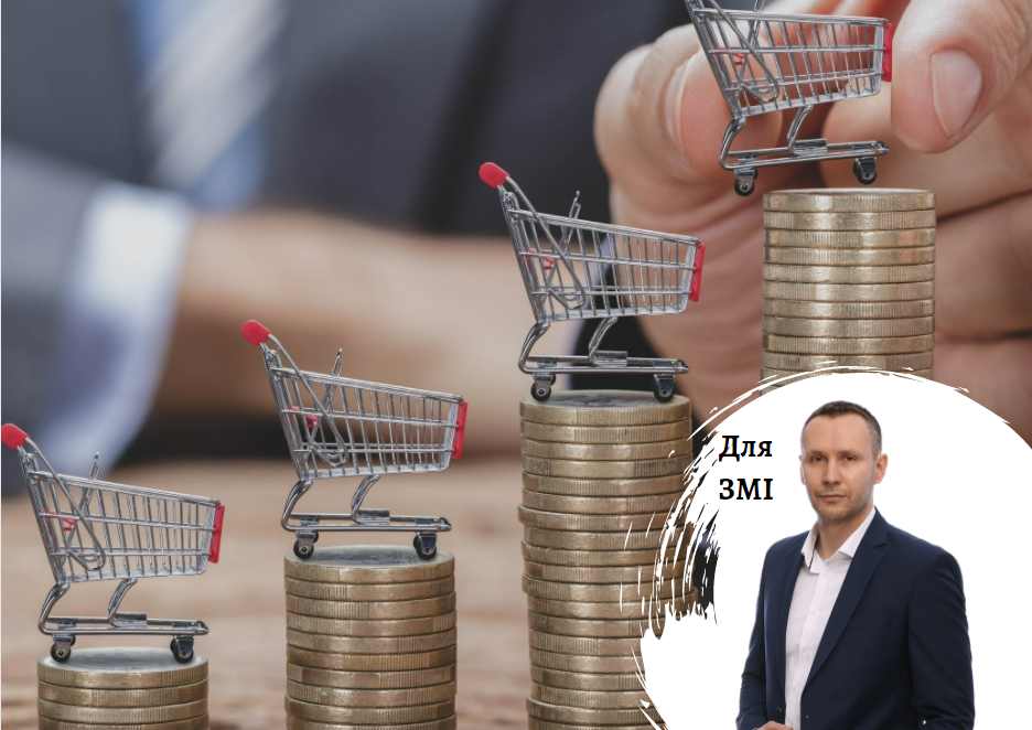 Продукти – на 40%, техніка – на 20%. Чому в Україні злетіли ціни на товари – коментарі гендиректора Pro-Consulting Олександра Соколова. UBR